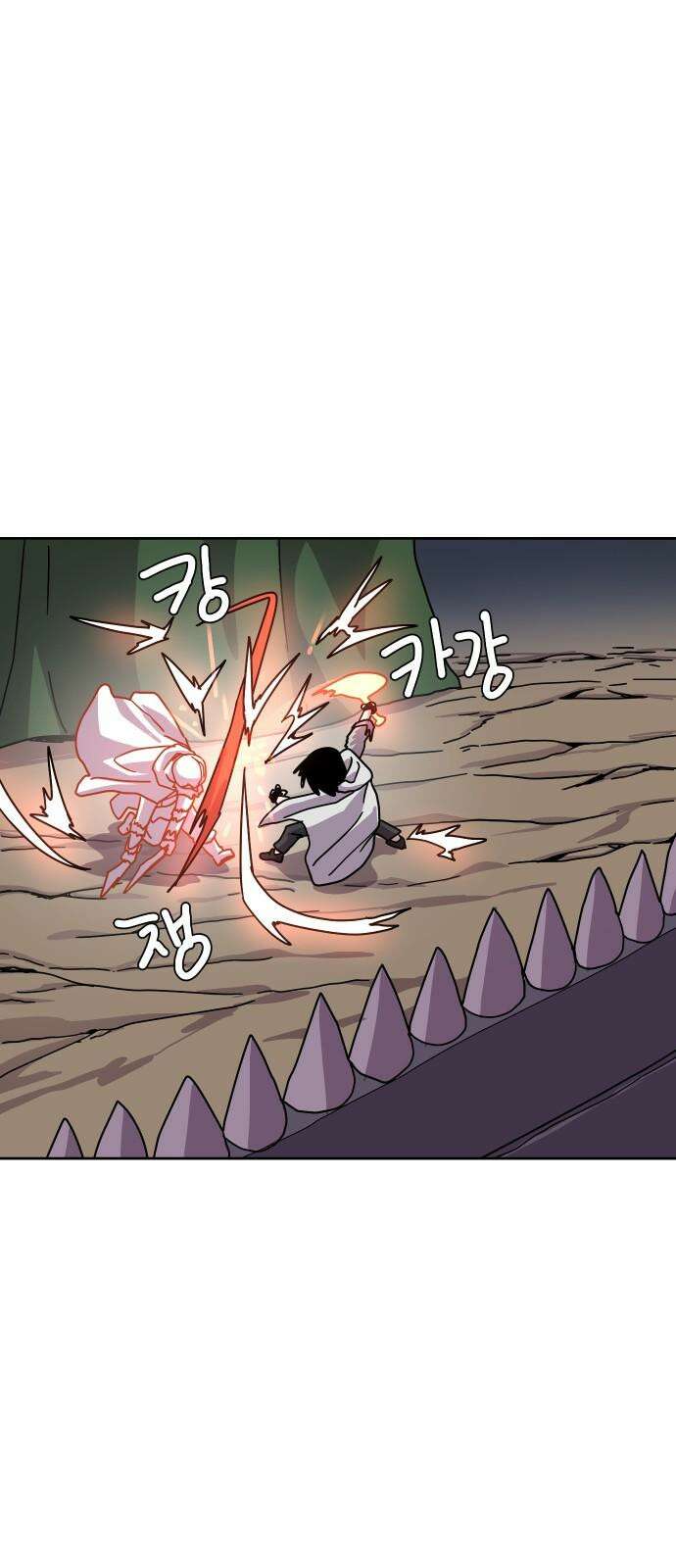 판타지 여동생! 289화 왕국의 위기 6 14