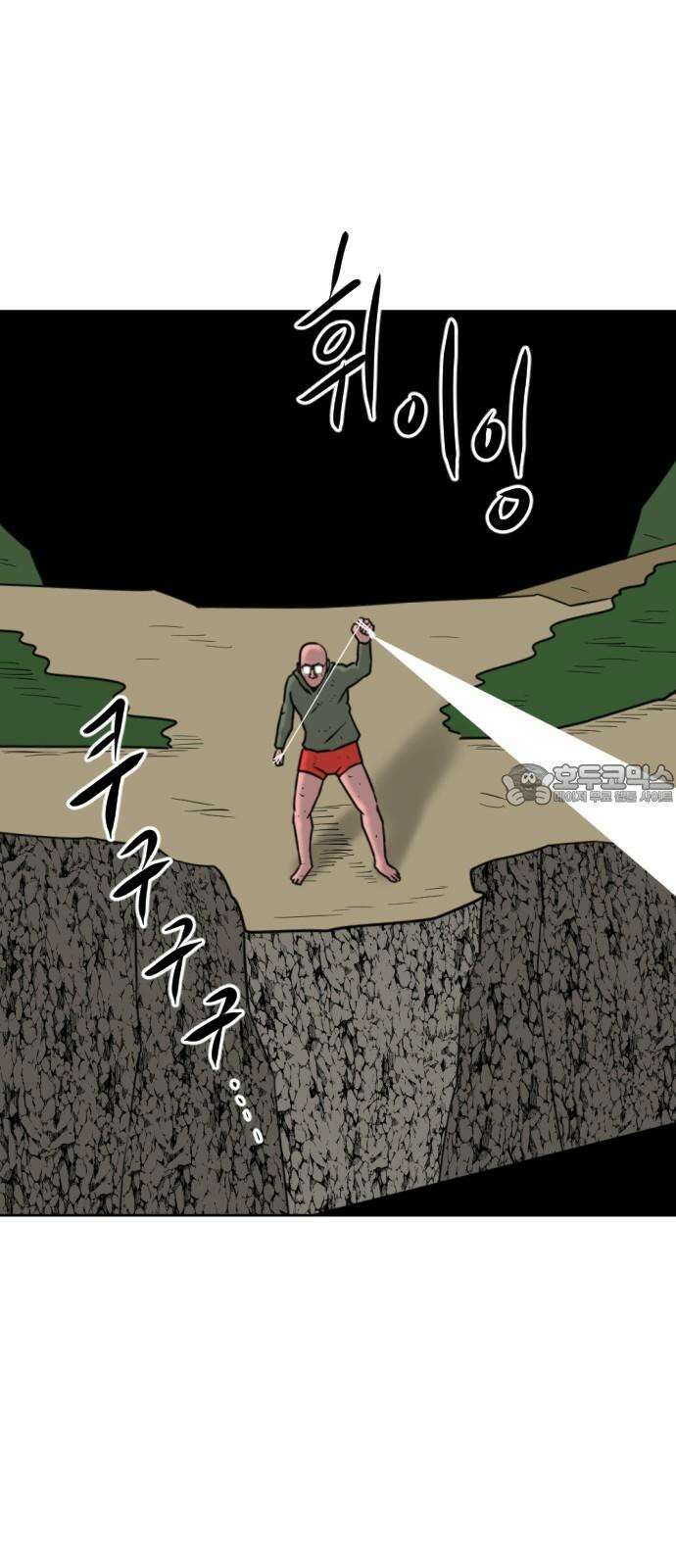 언덕 위의 제임스 471화 대머리 공화국 (6) 6