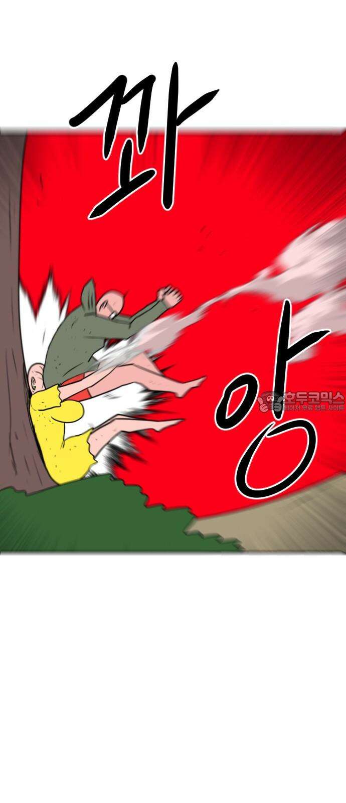 언덕 위의 제임스 471화 대머리 공화국 (6) 18