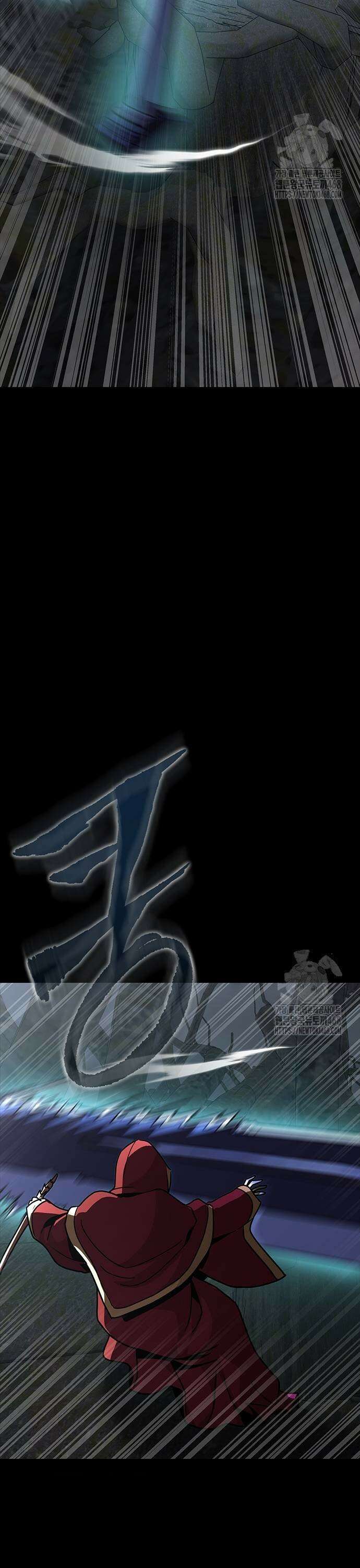 강철을 먹는 플레이어 64화: 너님 구속! 59
