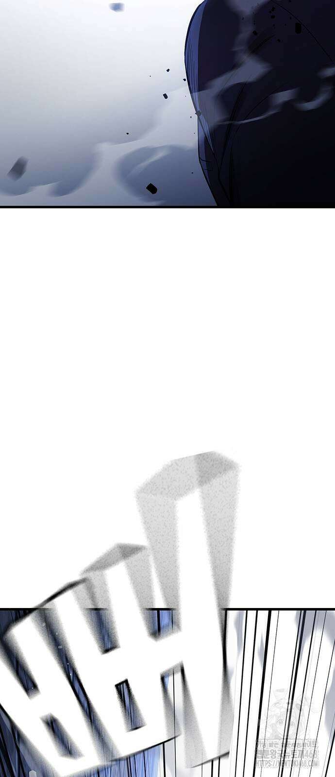 대장전 30화 32
