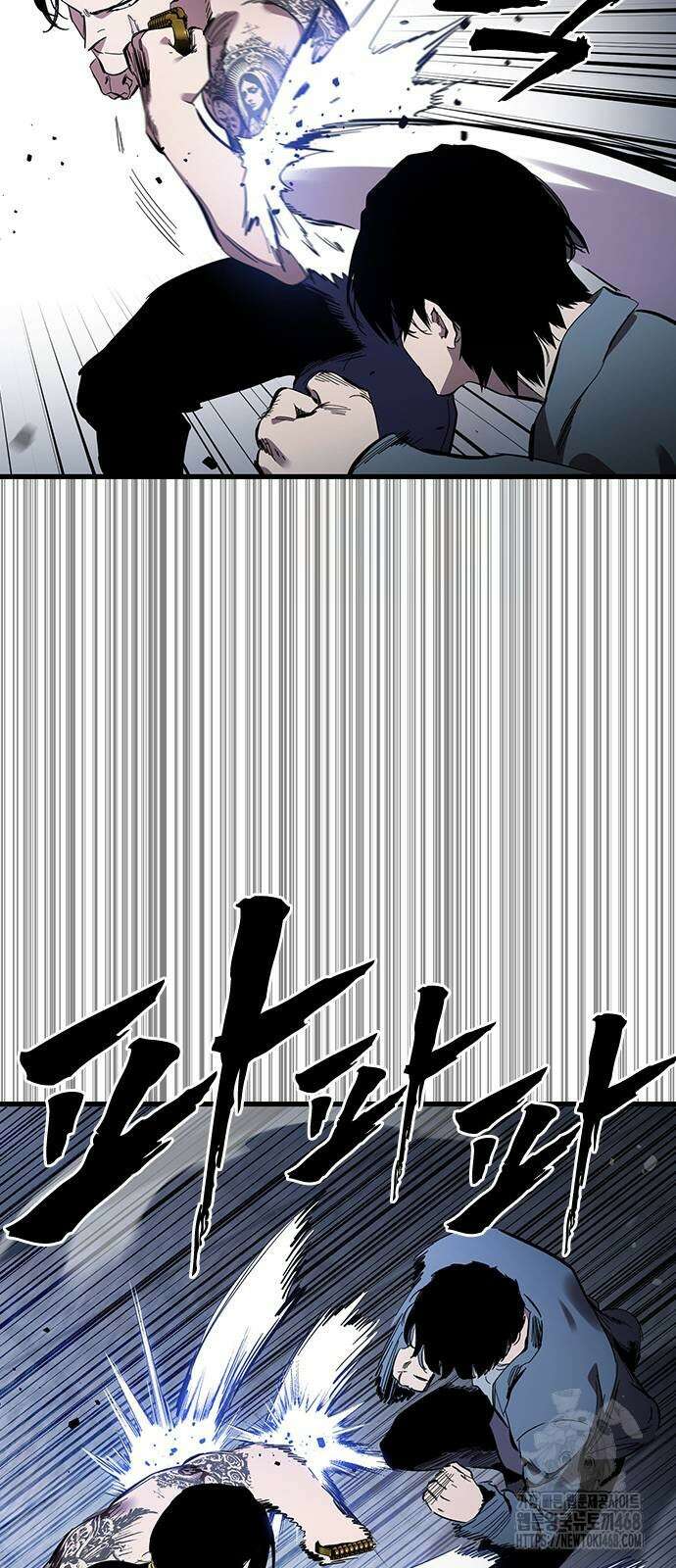 대장전 30화 44
