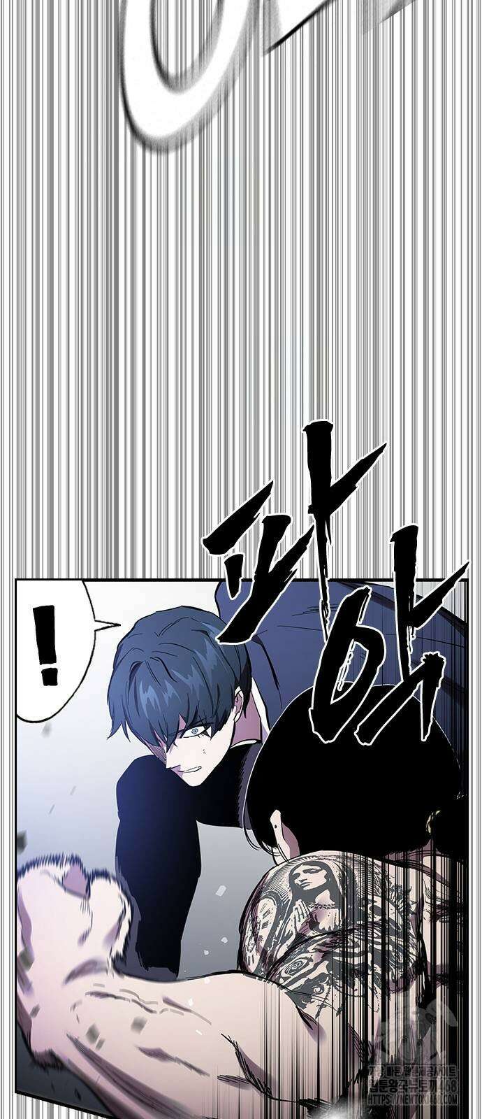 대장전 30화 52