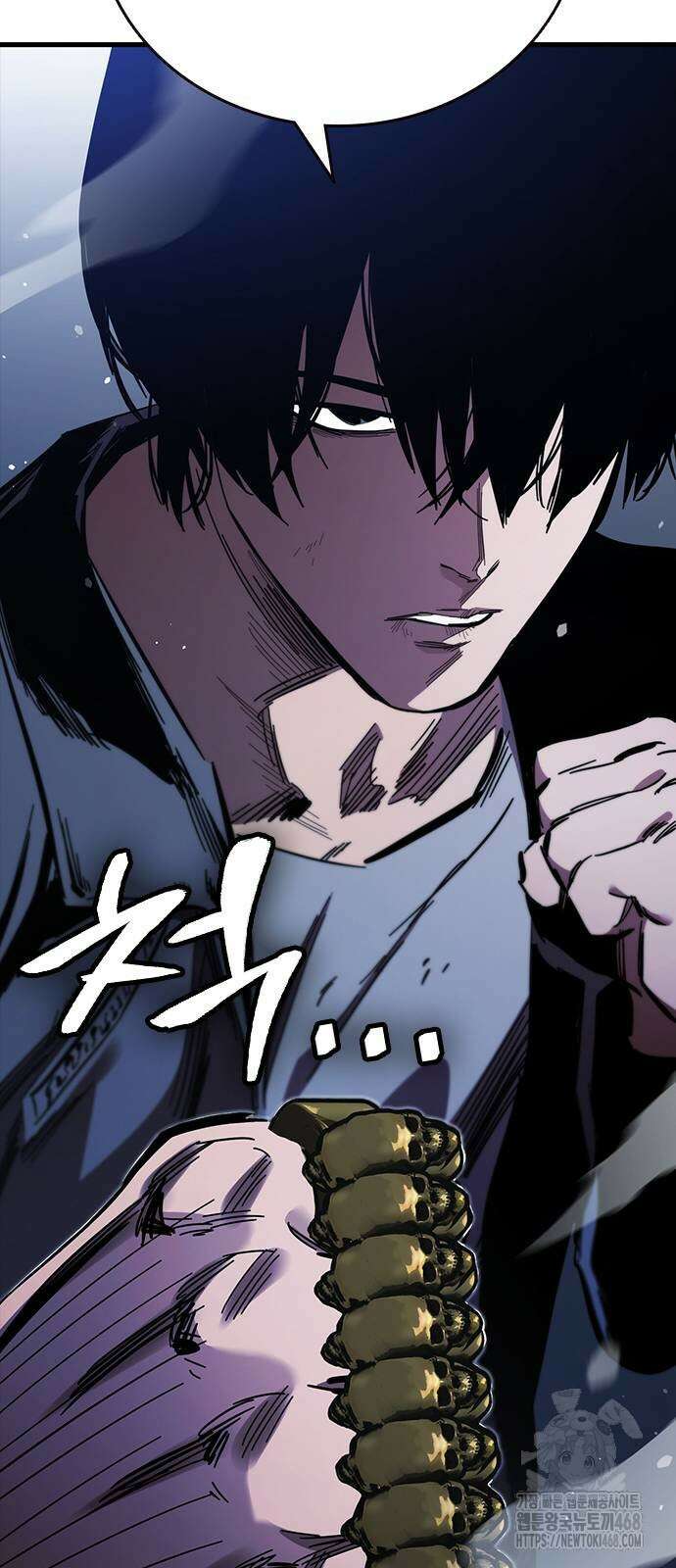 대장전 30화 58