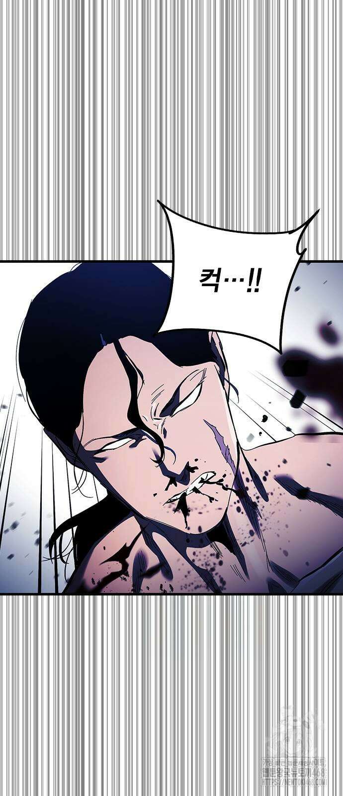 대장전 30화 64