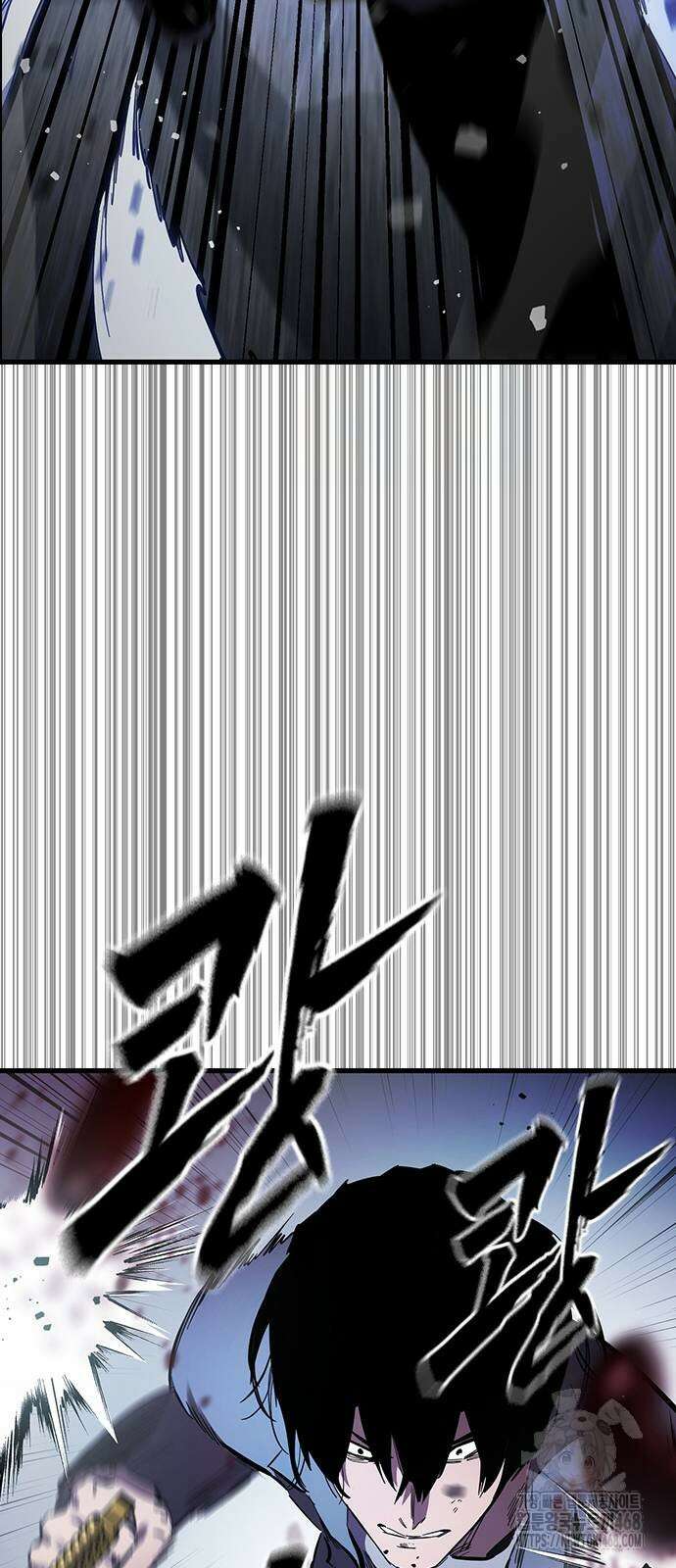 대장전 30화 68