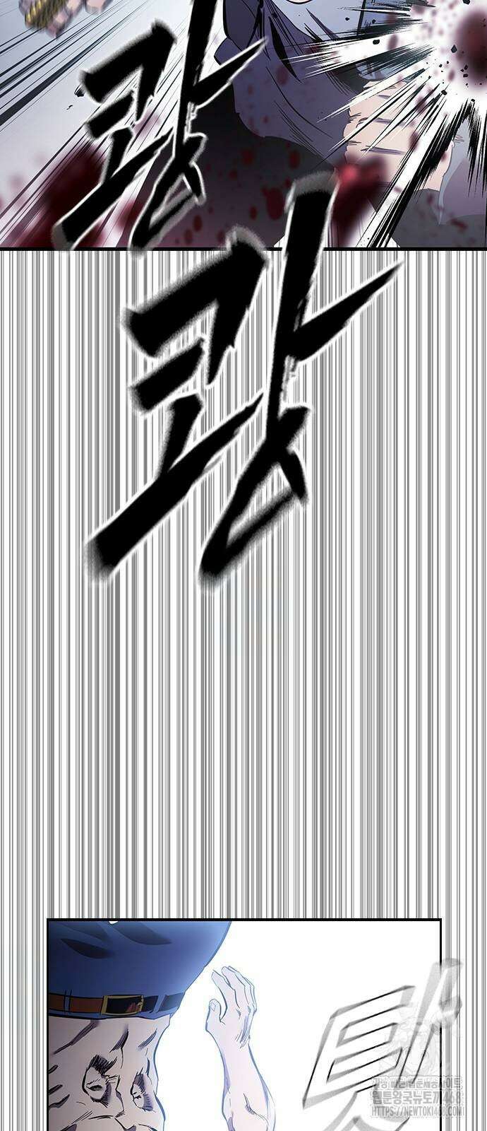대장전 30화 69