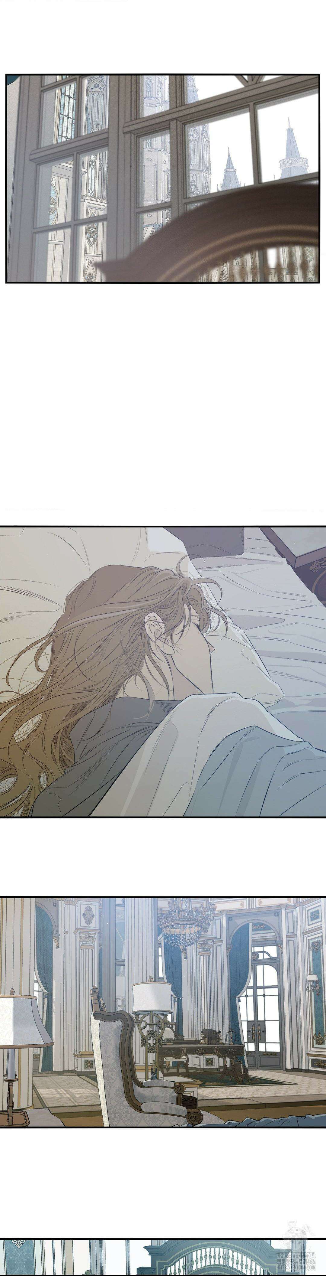 월광 25화 2