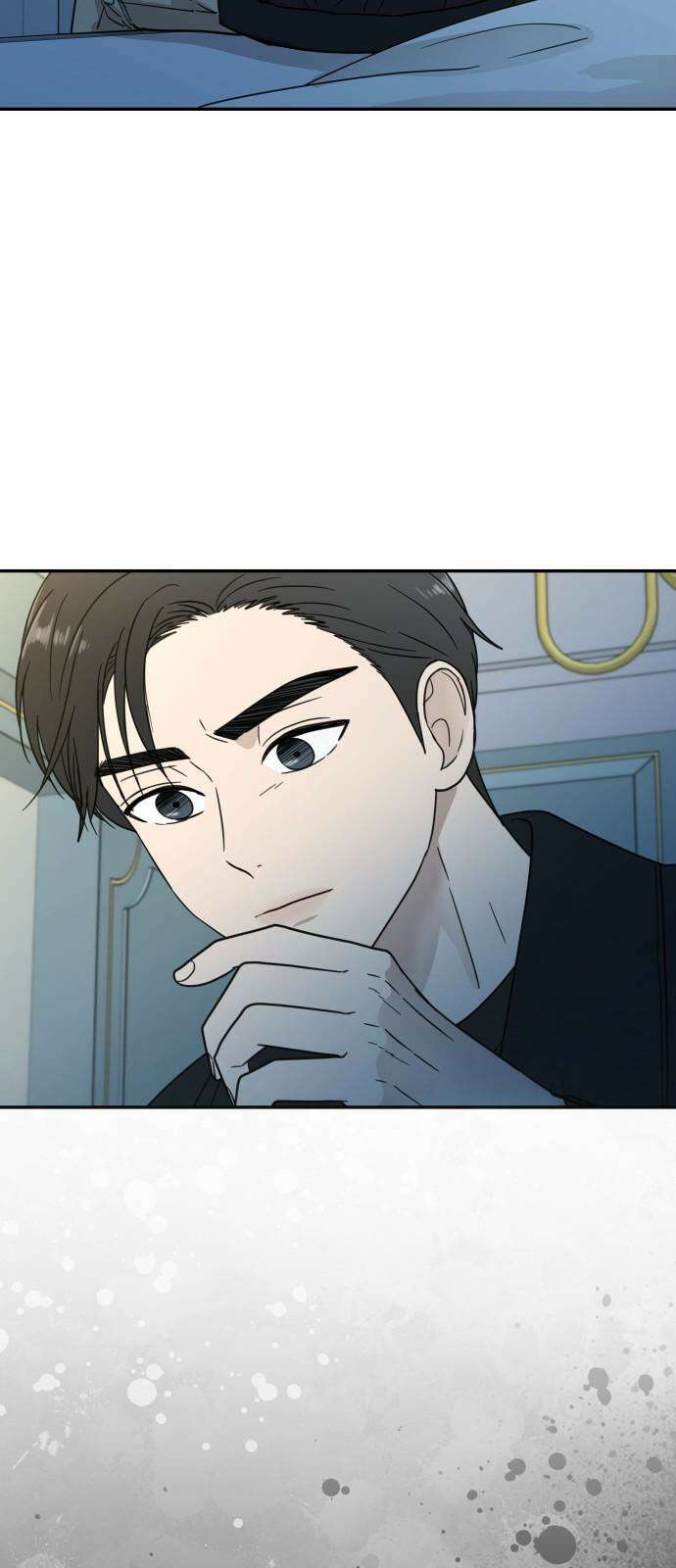 첫눈에 반한 건 아니지만 23화 19