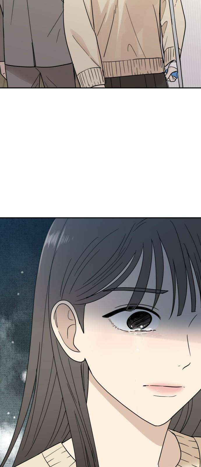 첫눈에 반한 건 아니지만 23화 67