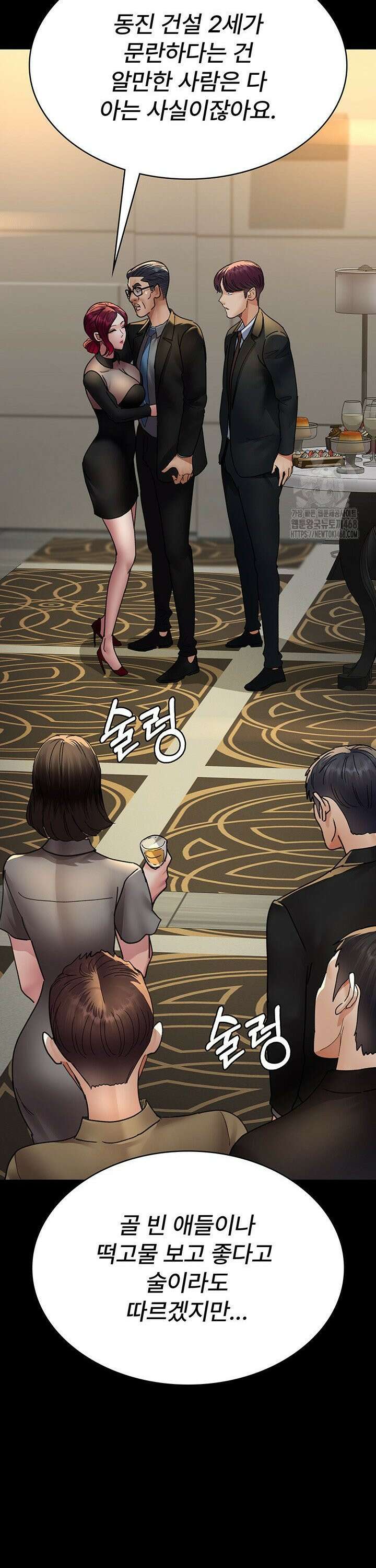 야간병원 90화 36