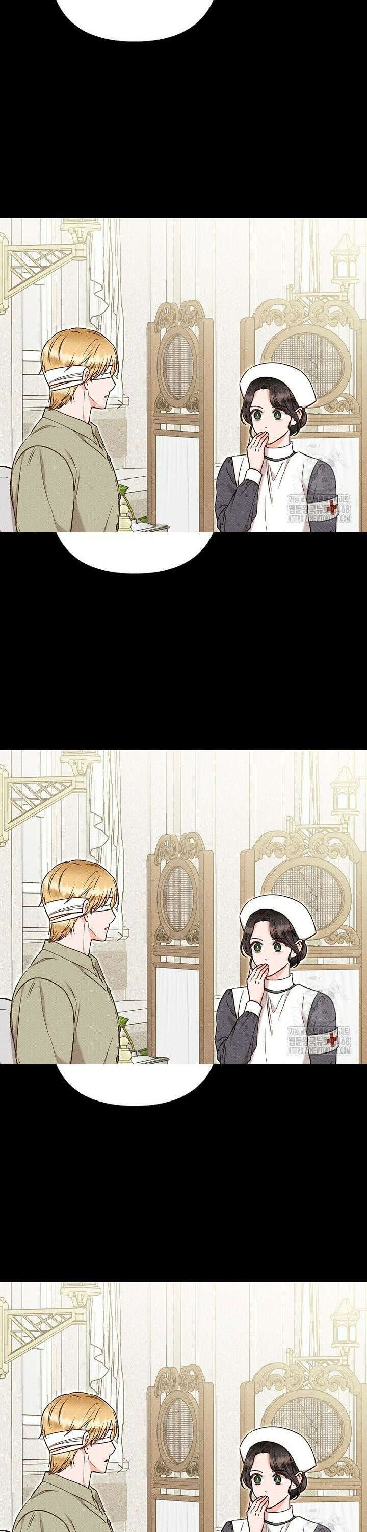 물질만능주의 공녀님 87화 1