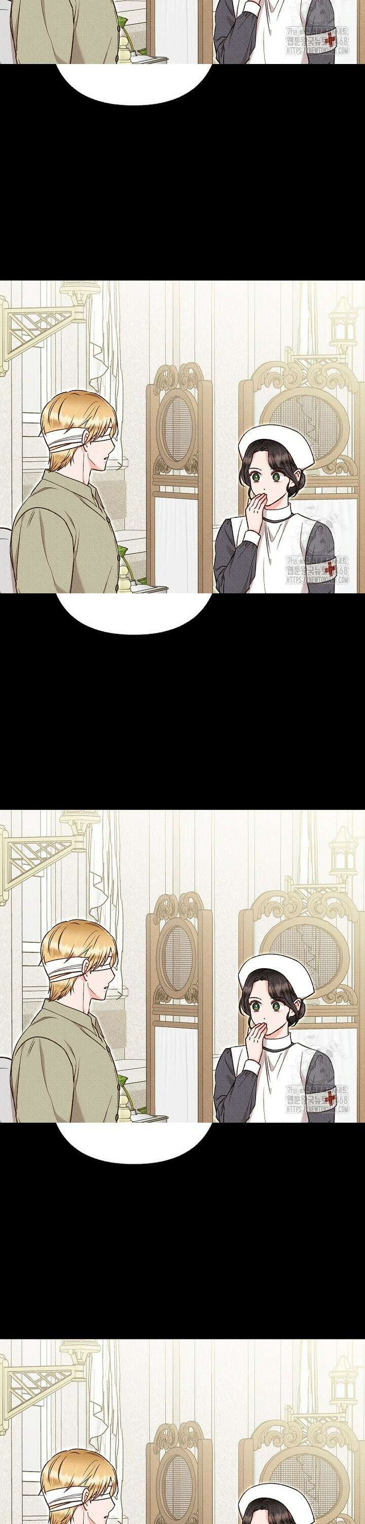 물질만능주의 공녀님 87화 2