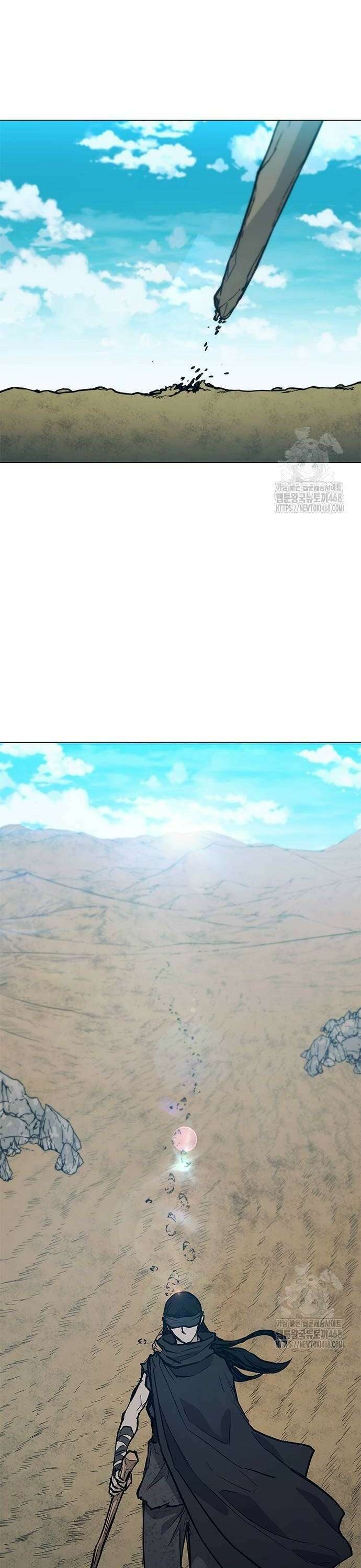 무사만리행 시즌2 26화 46