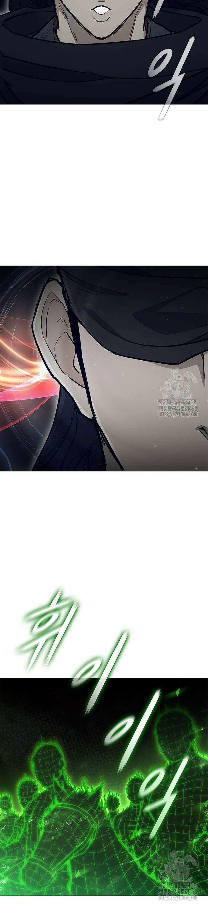 무사만리행 시즌2 26화 48
