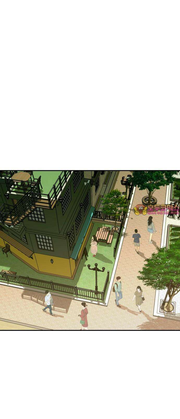 로맨스 저주 15화 1