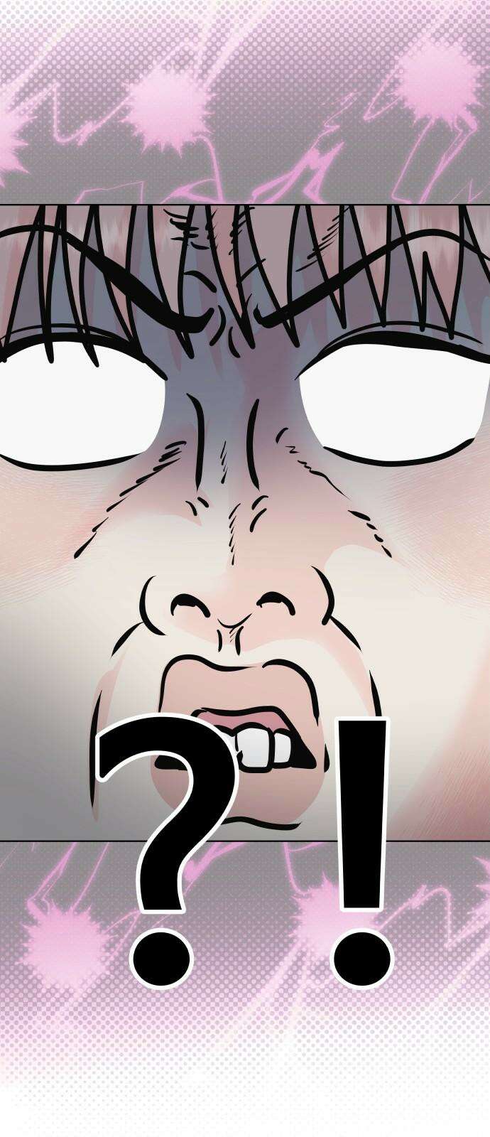 센스제로 55화 5