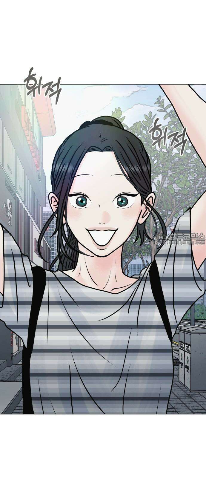센스제로 55화 18