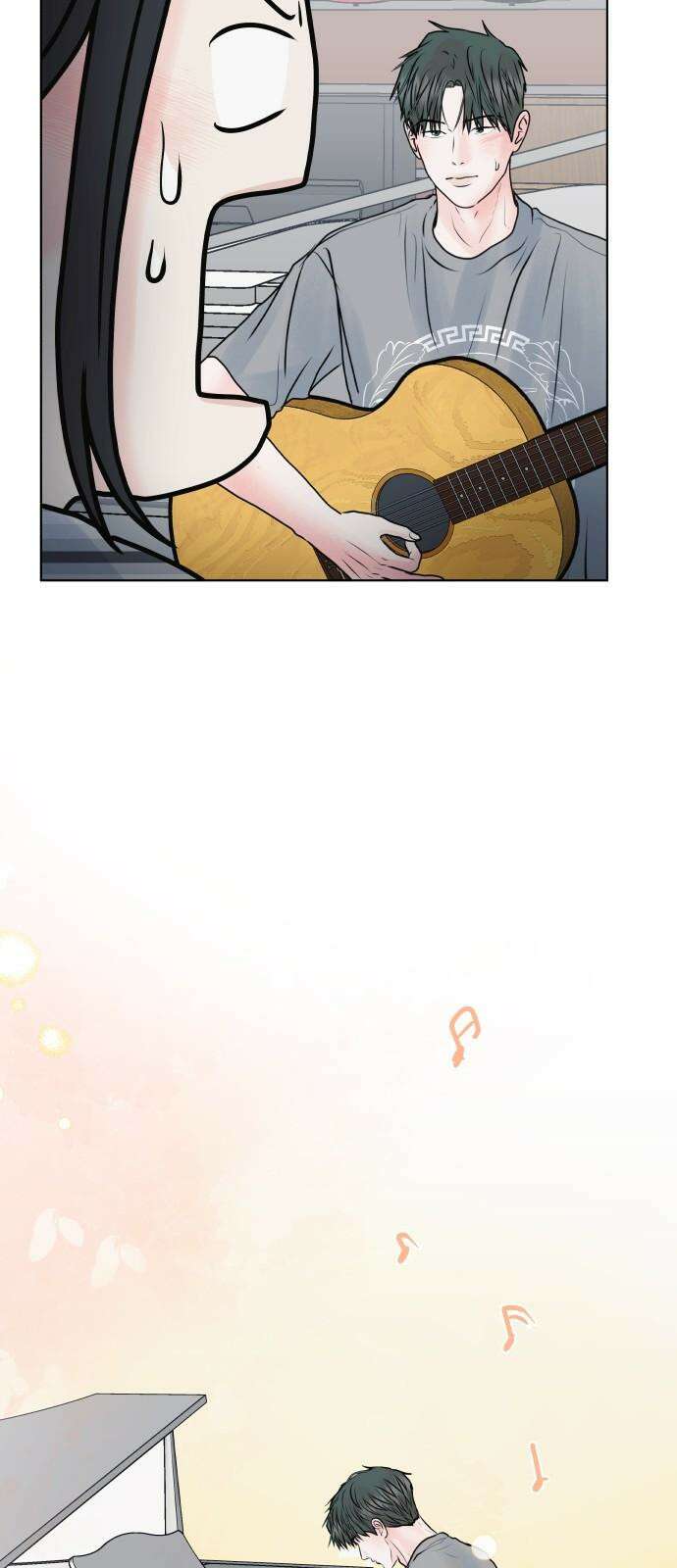 센스제로 55화 44