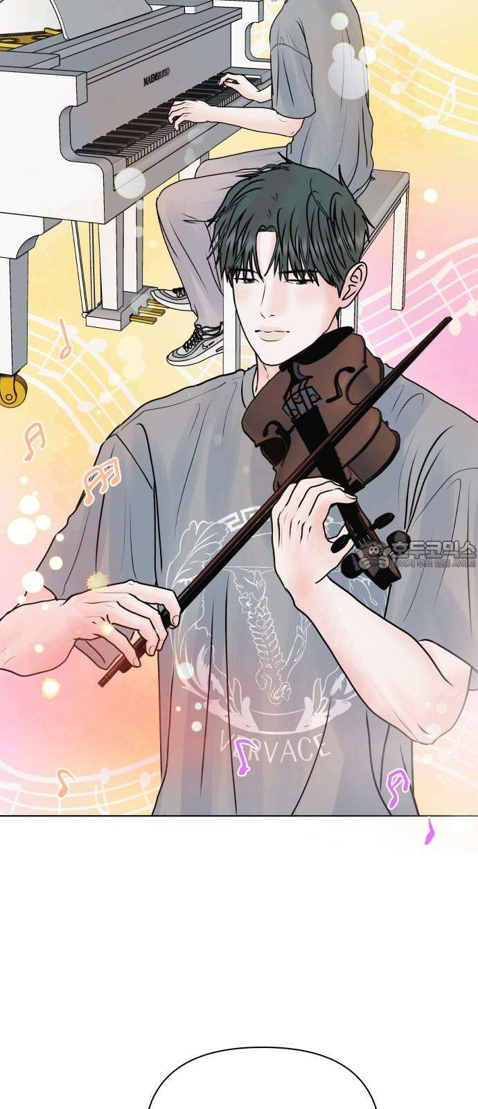 센스제로 55화 45