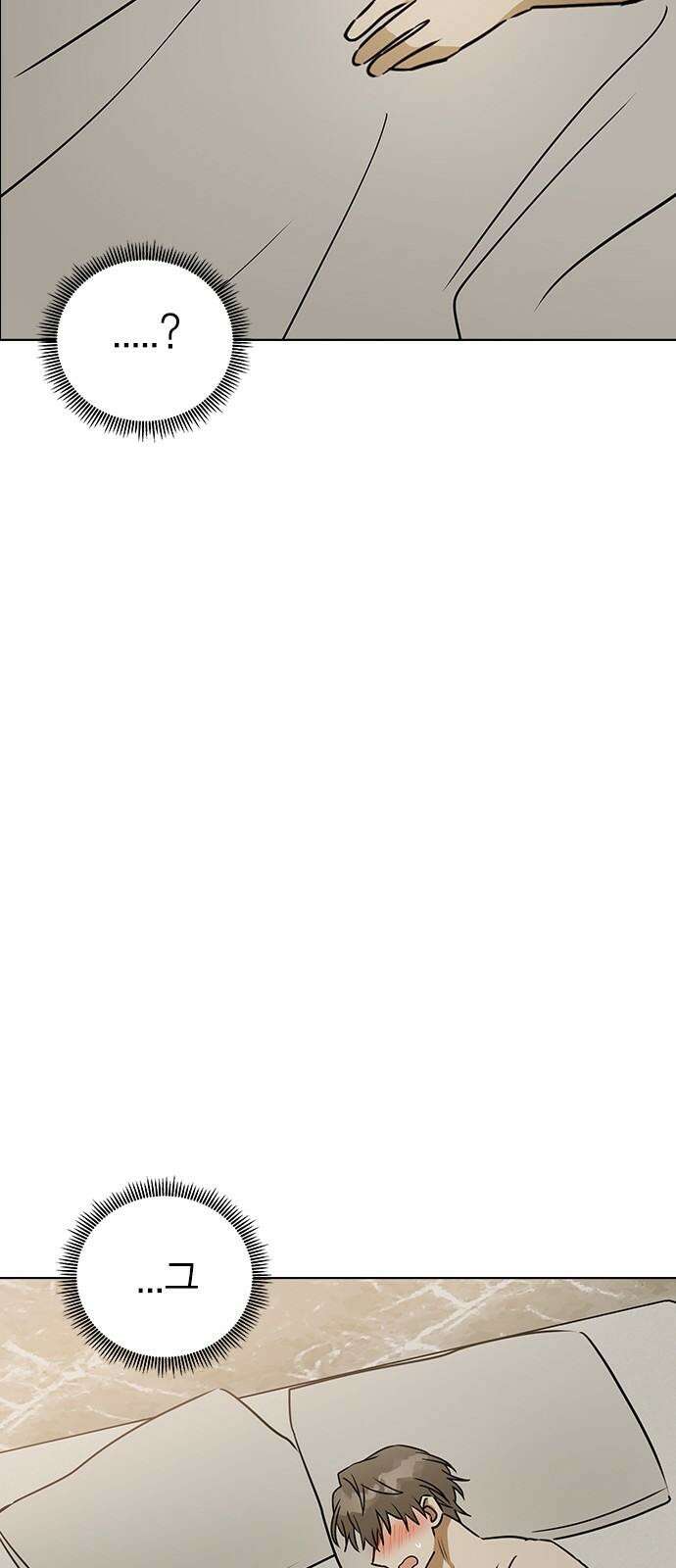 전생연분 137화 한번 더 해도 돼요? 38