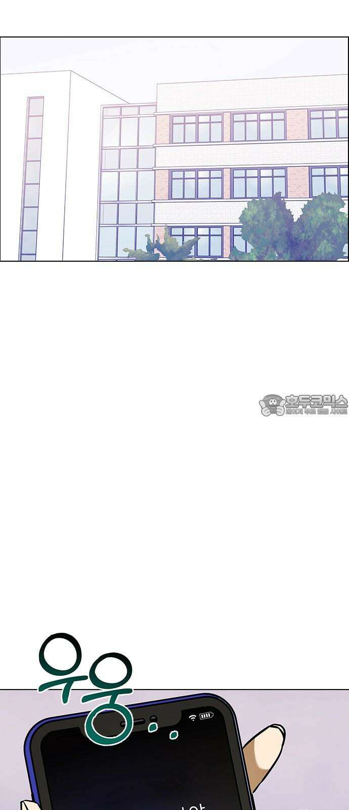 전생연분 137화 한번 더 해도 돼요? 63