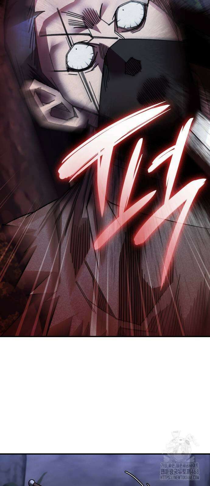 남궁세가 비인격 32화 47
