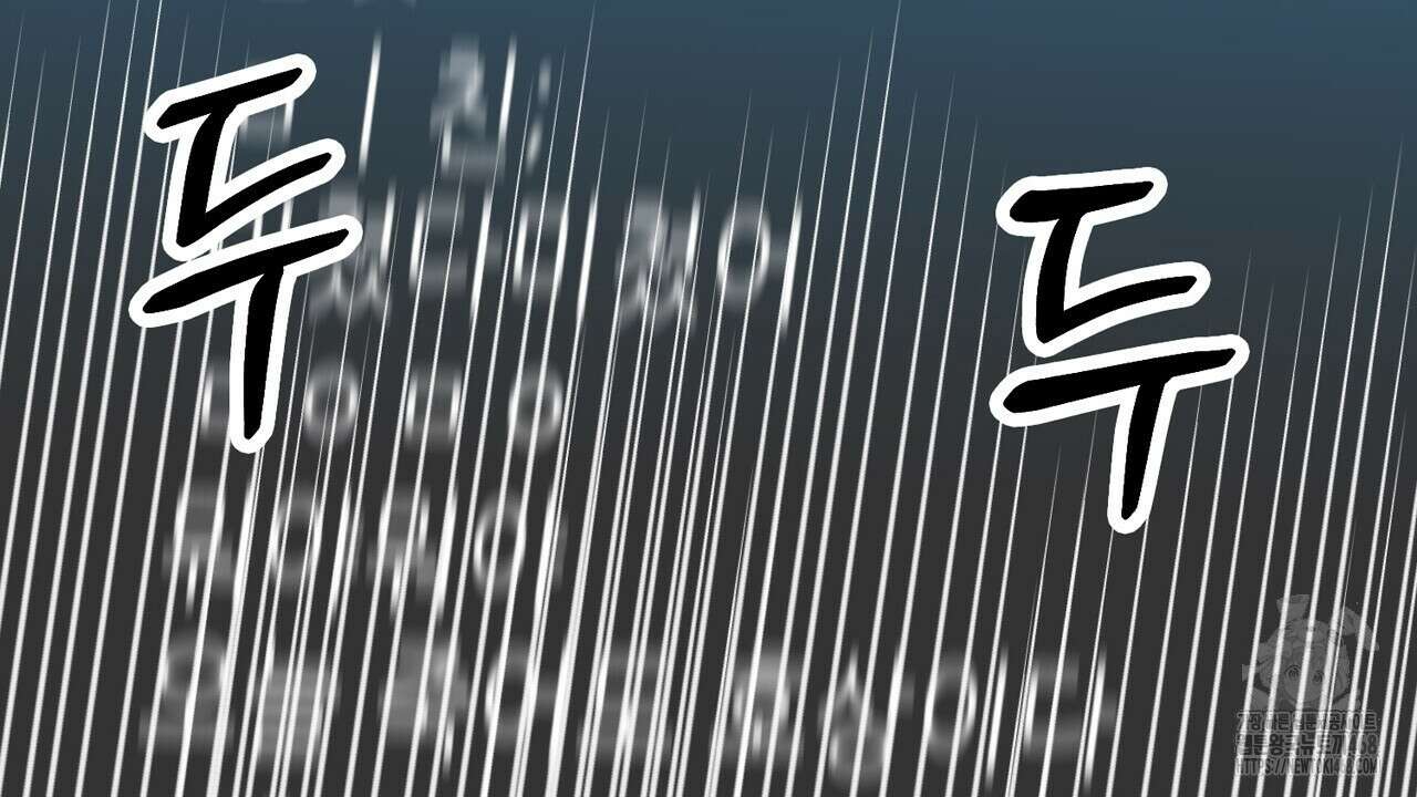 현장 검거! 38화 62