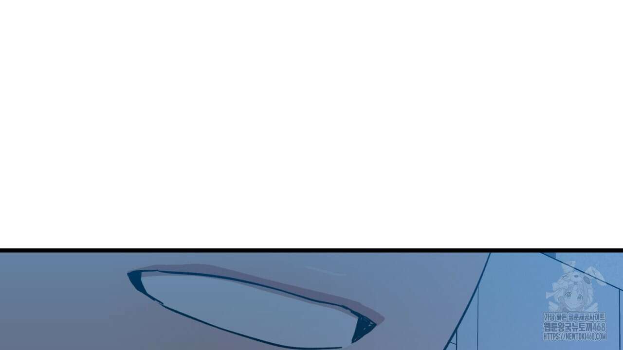 현장 검거! 38화 78
