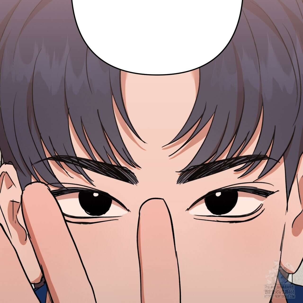 현장 검거! 38화 101