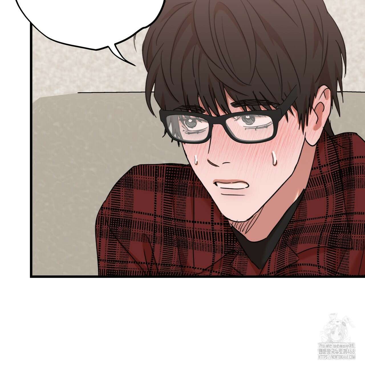 현장 검거! 38화 109