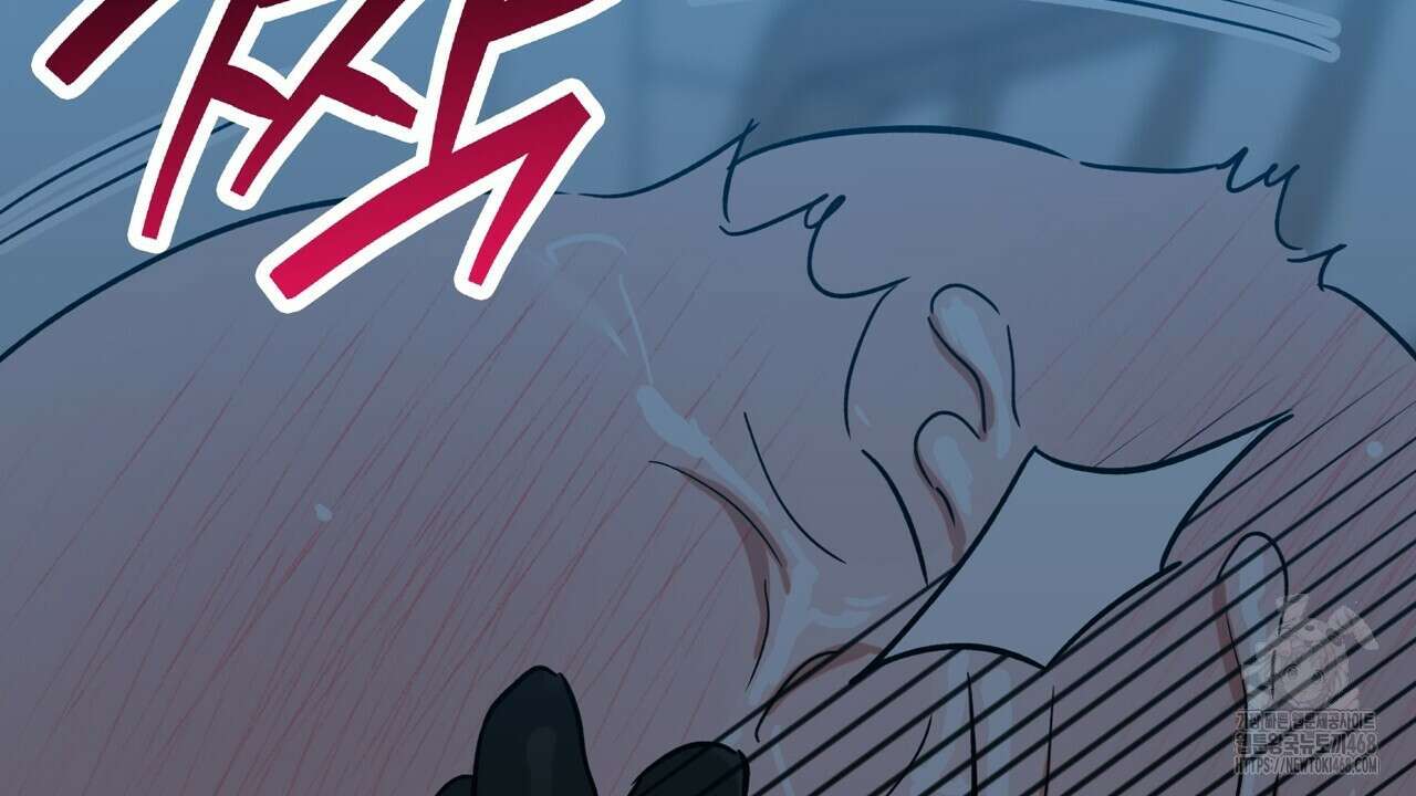 현장 검거! 38화 122