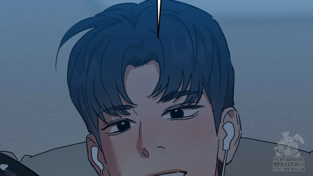 현장 검거! 38화 130