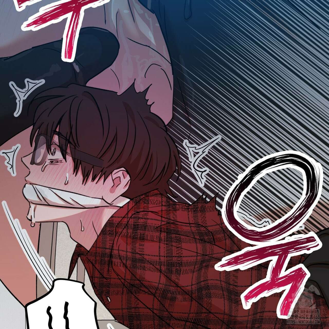 현장 검거! 38화 133