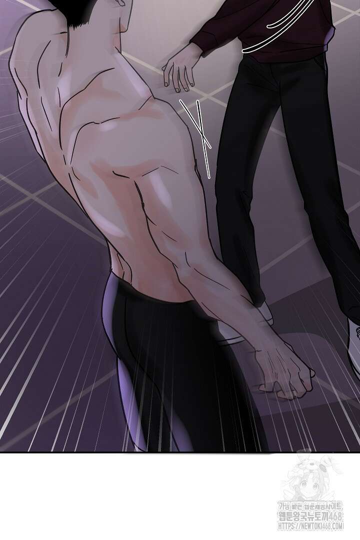 사건명 해일: 범고래 사냥법 23화 9