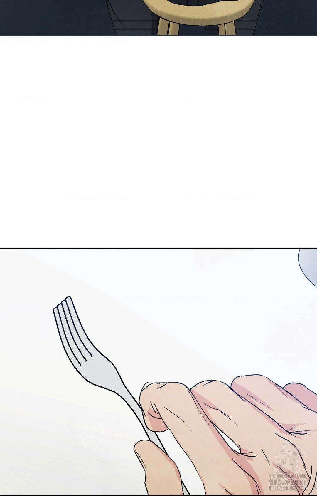 그놈은 공이었다 174화 31