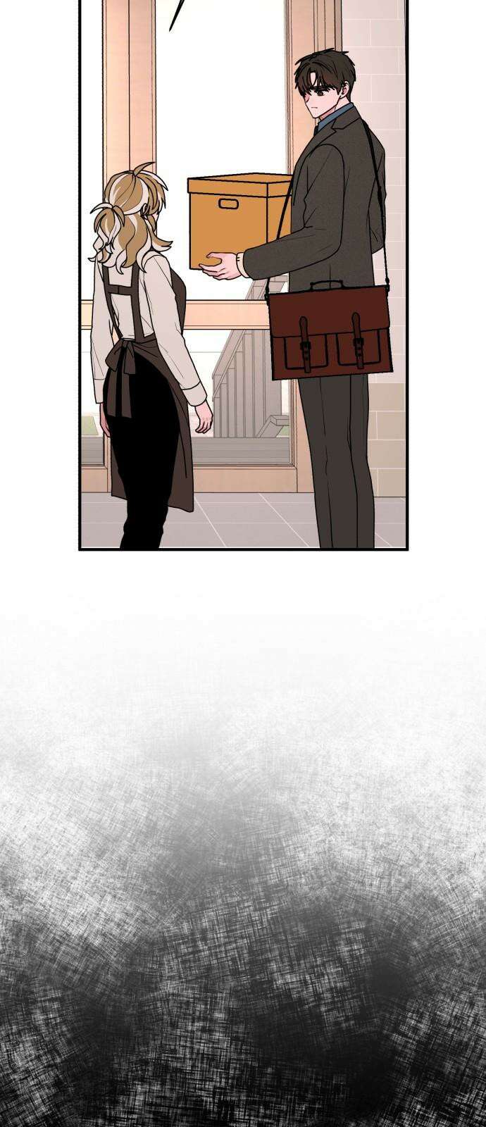 여우애담 133화 4