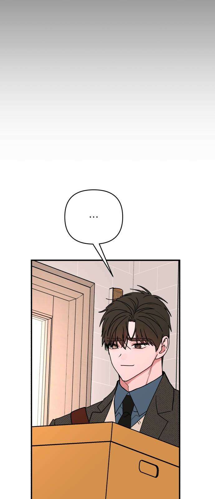 여우애담 133화 13