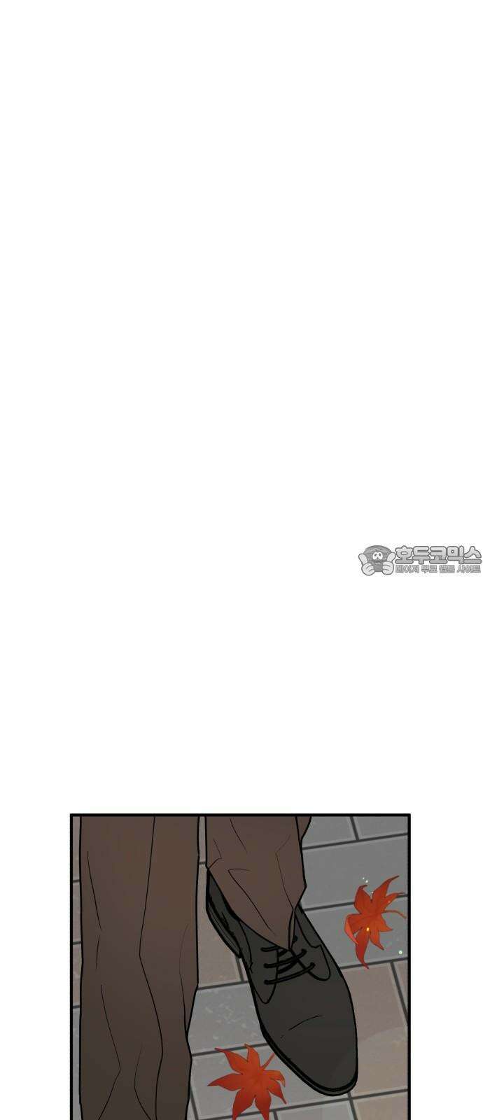 여우애담 133화 21