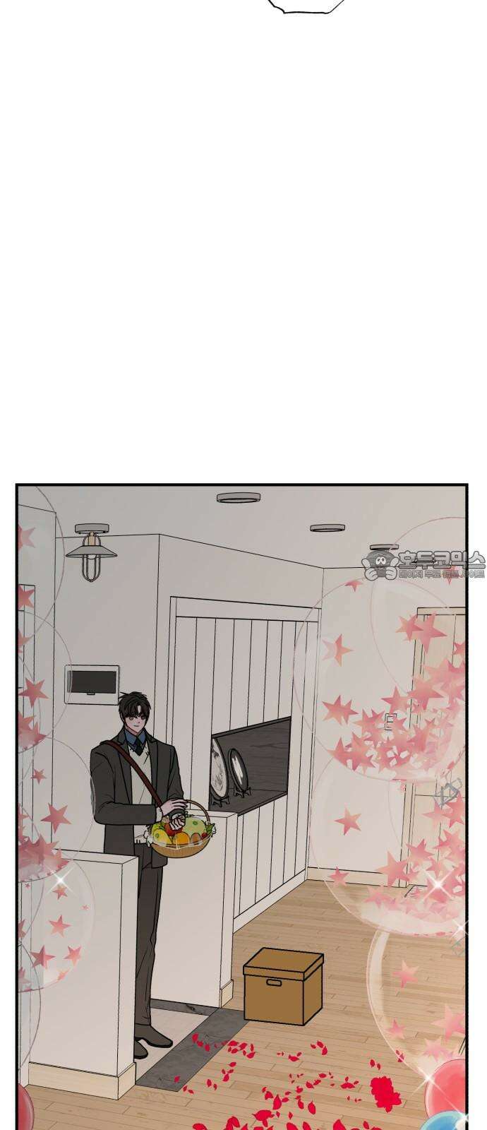 여우애담 133화 48