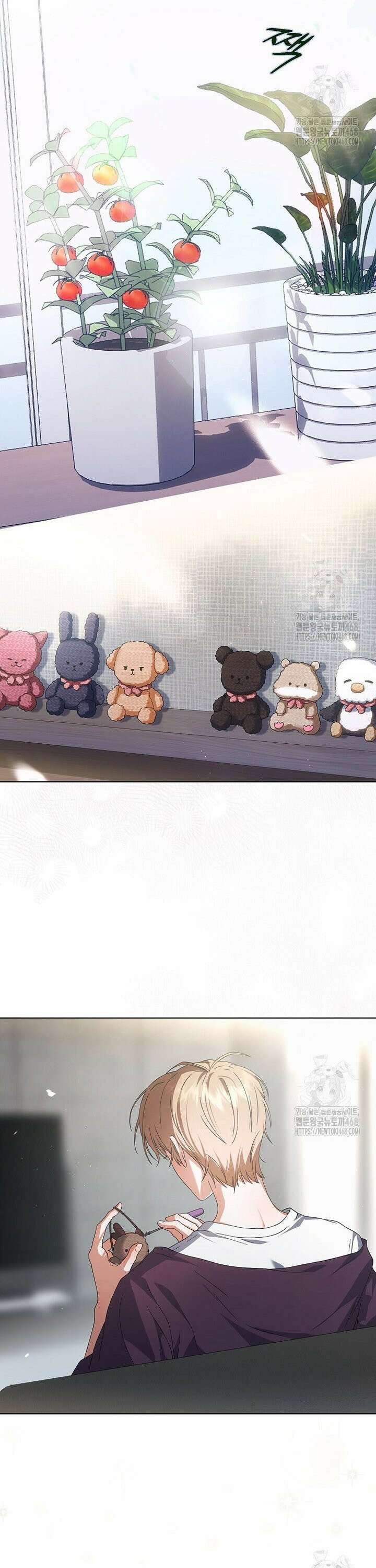 데뷔 못 하면 죽는 병 걸림 [시즌3 프롤로그] 17
