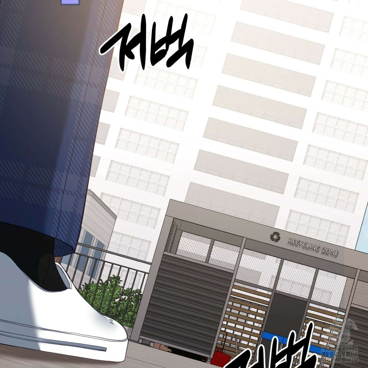 조폭인 내가 고등학생이 되었습니다 46화 18