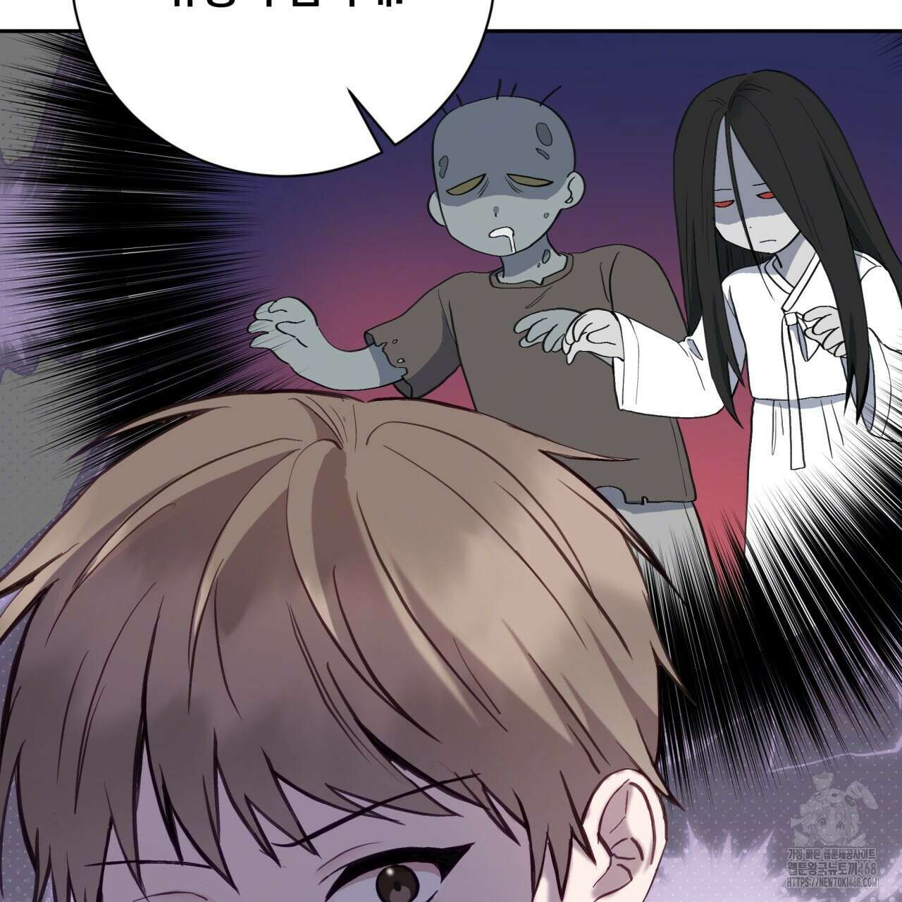 조폭인 내가 고등학생이 되었습니다 46화 100