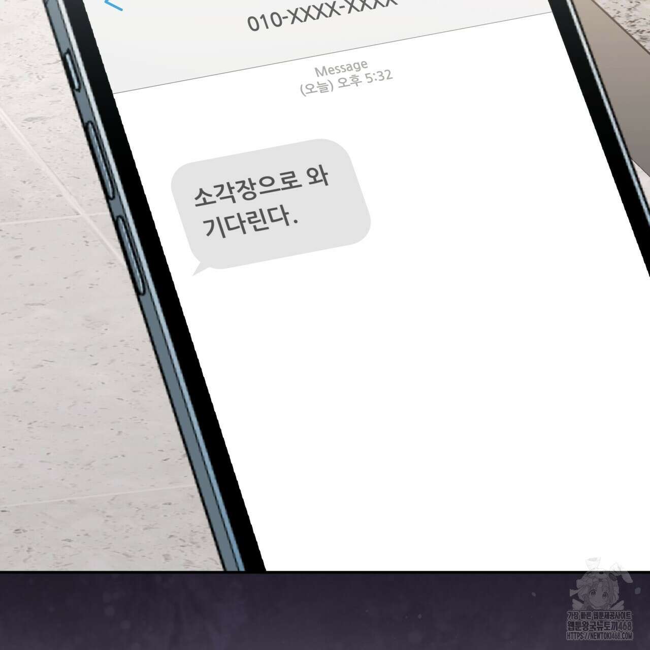 조폭인 내가 고등학생이 되었습니다 46화 137
