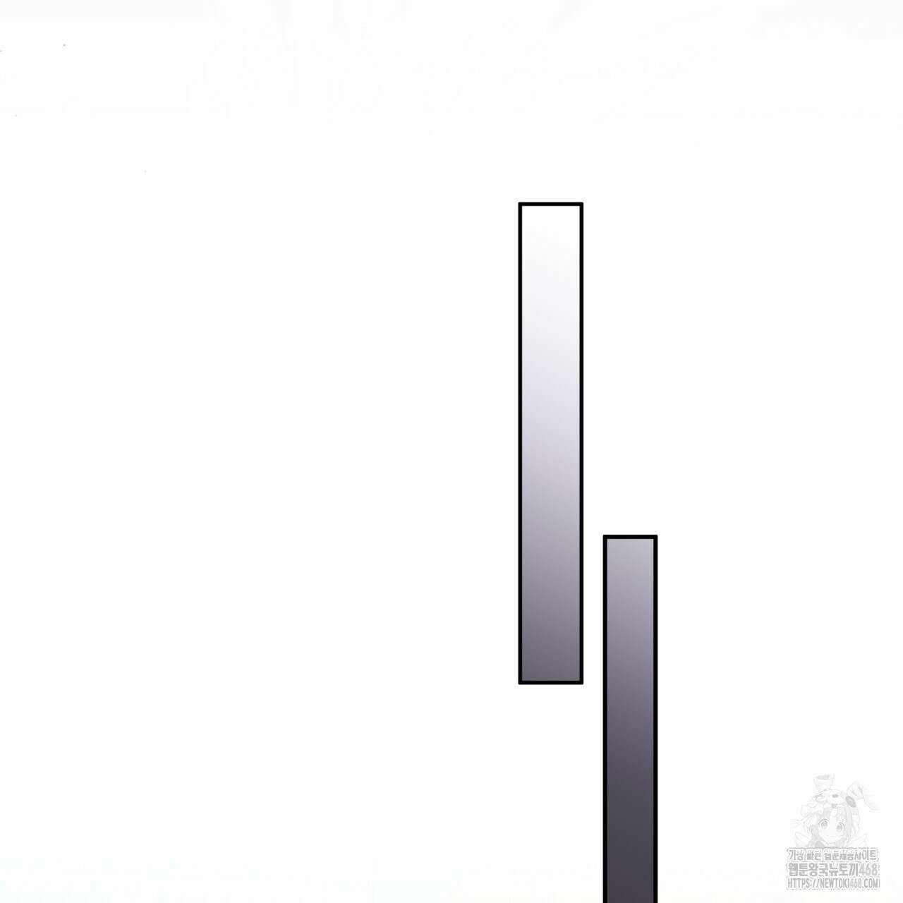 조폭인 내가 고등학생이 되었습니다 46화 139