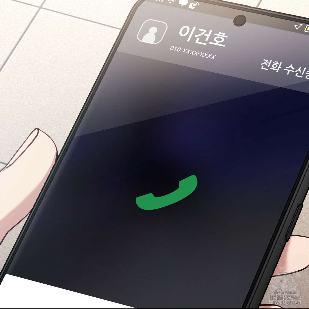 조폭인 내가 고등학생이 되었습니다 46화 154