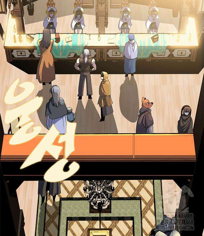 던전짐꾼 11화 7