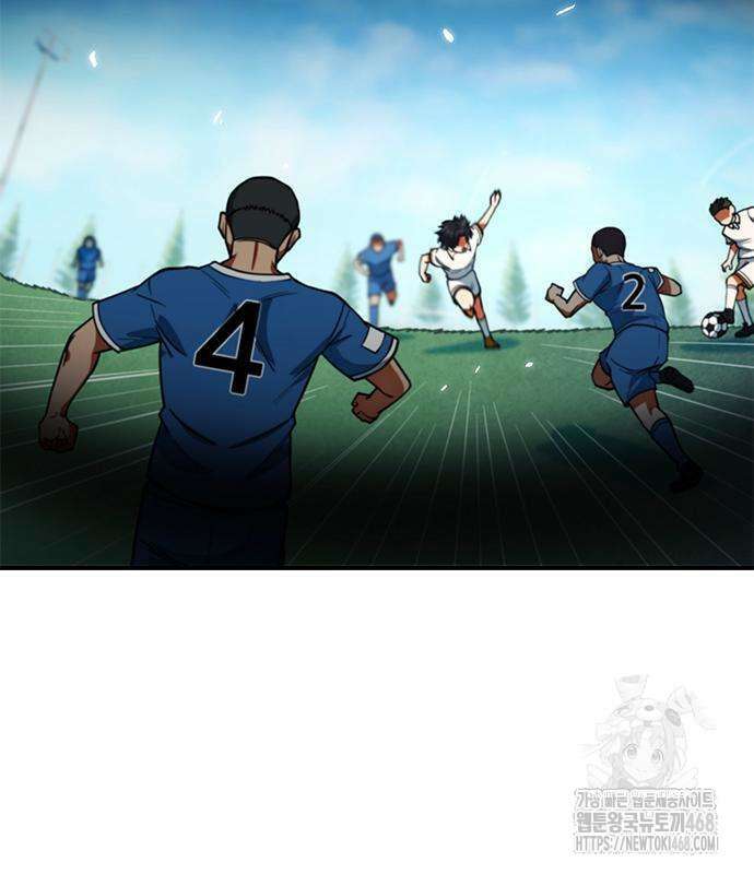 축구천재로 오해받는 중입니다 14화 7