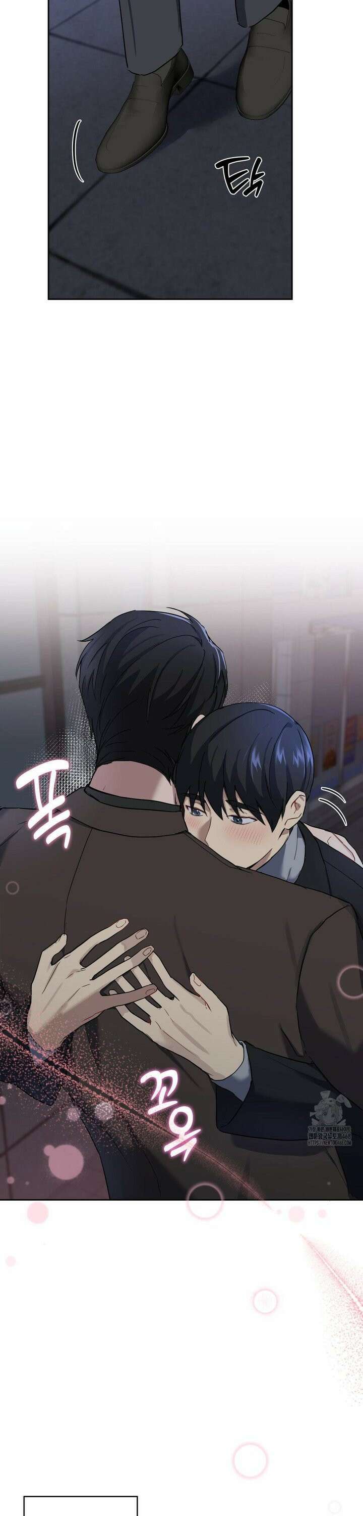 우울한 착각 10화 6