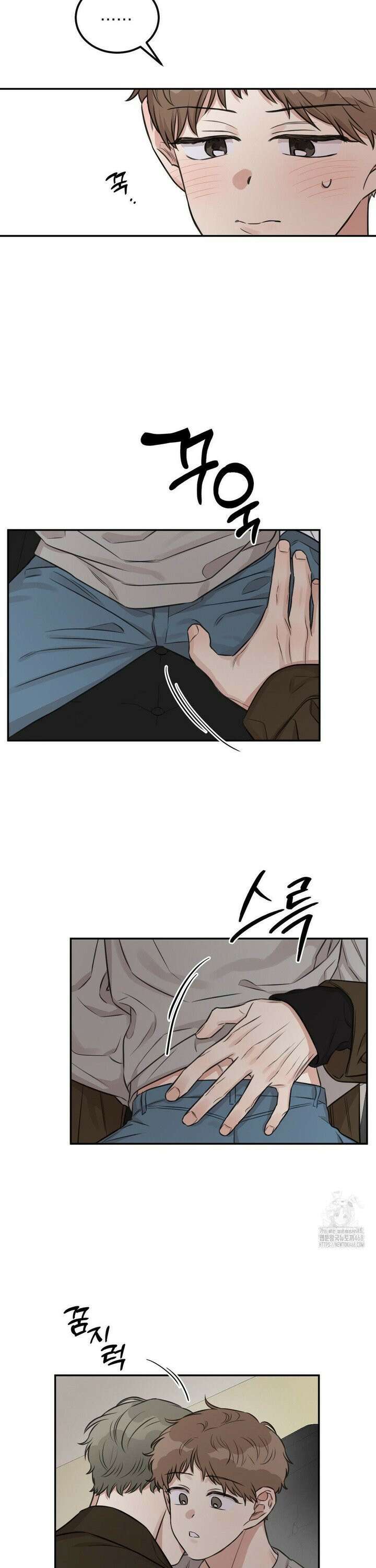샌드위치 패러독스 6화 5